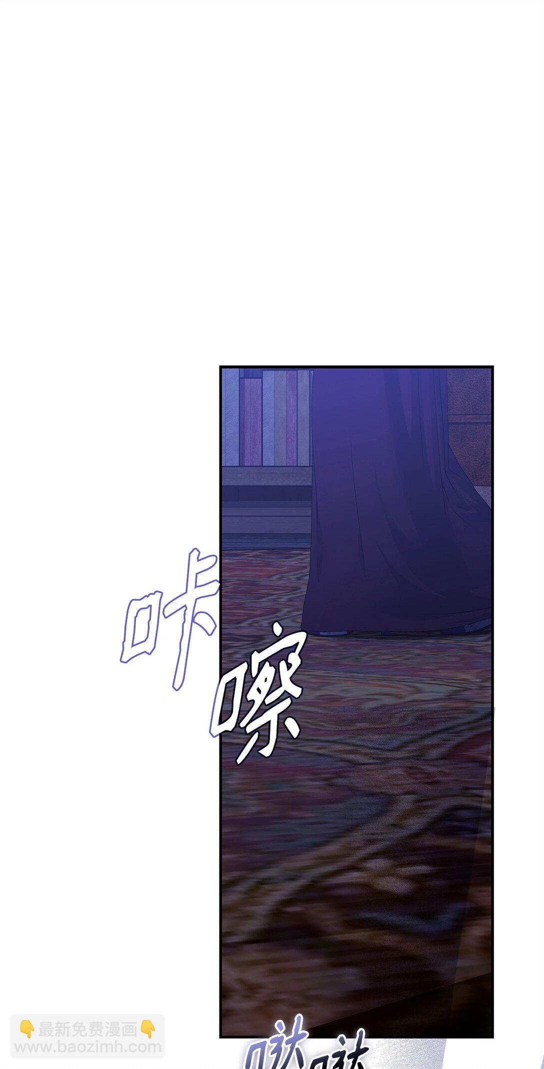 60 双重陷阱(1/3)-第60话