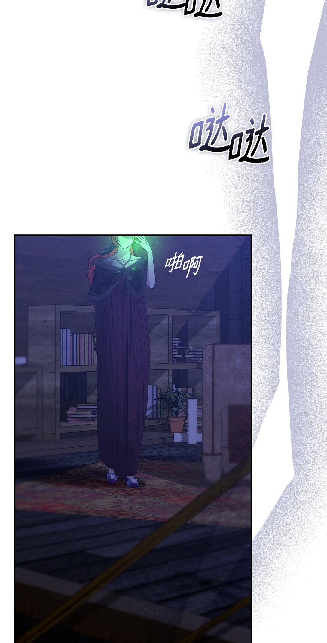 60 双重陷阱(1/3)-第60话