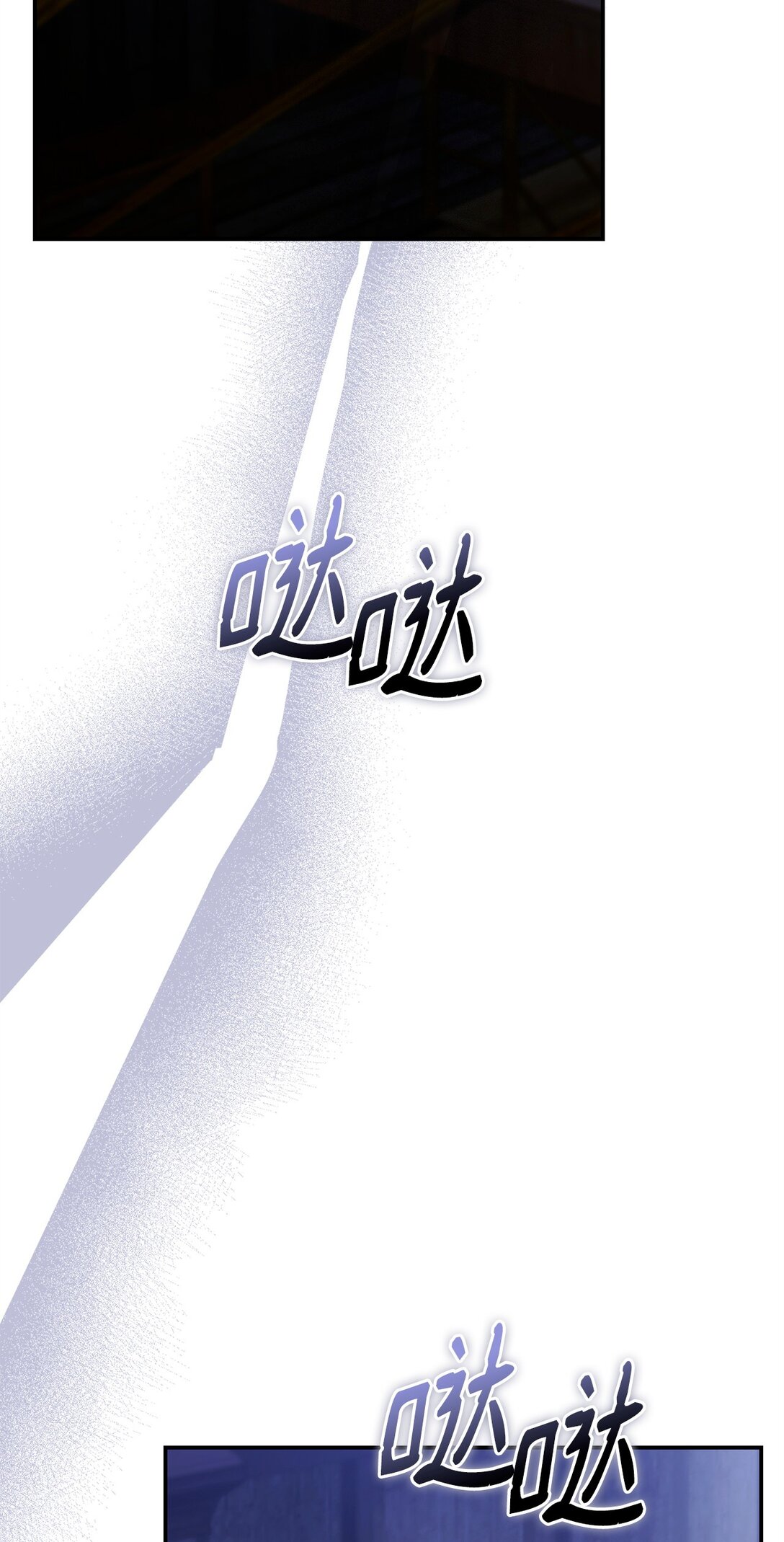 60 双重陷阱(1/3)-第60话