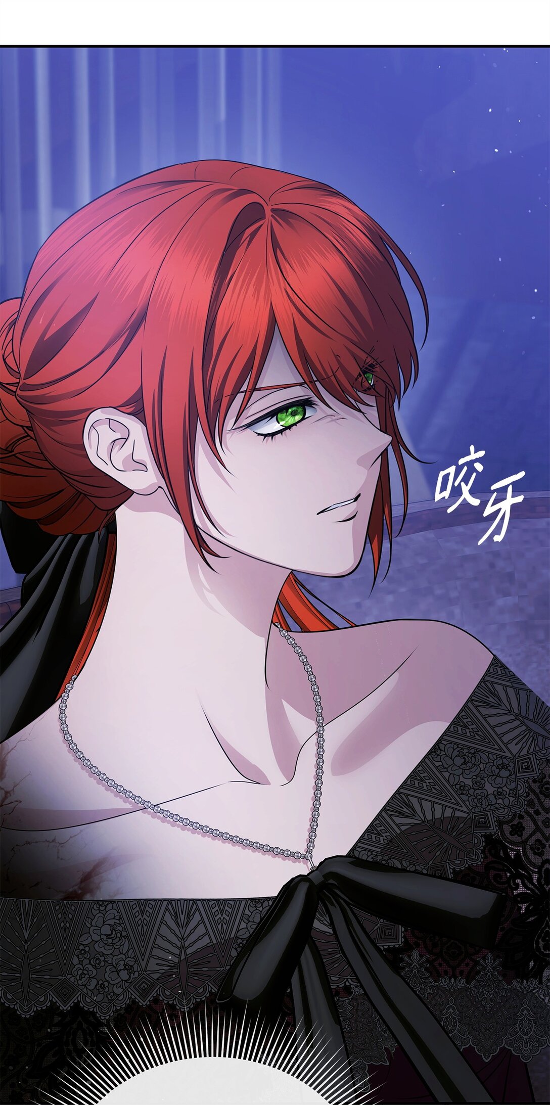 60 双重陷阱(1/3)-第60话