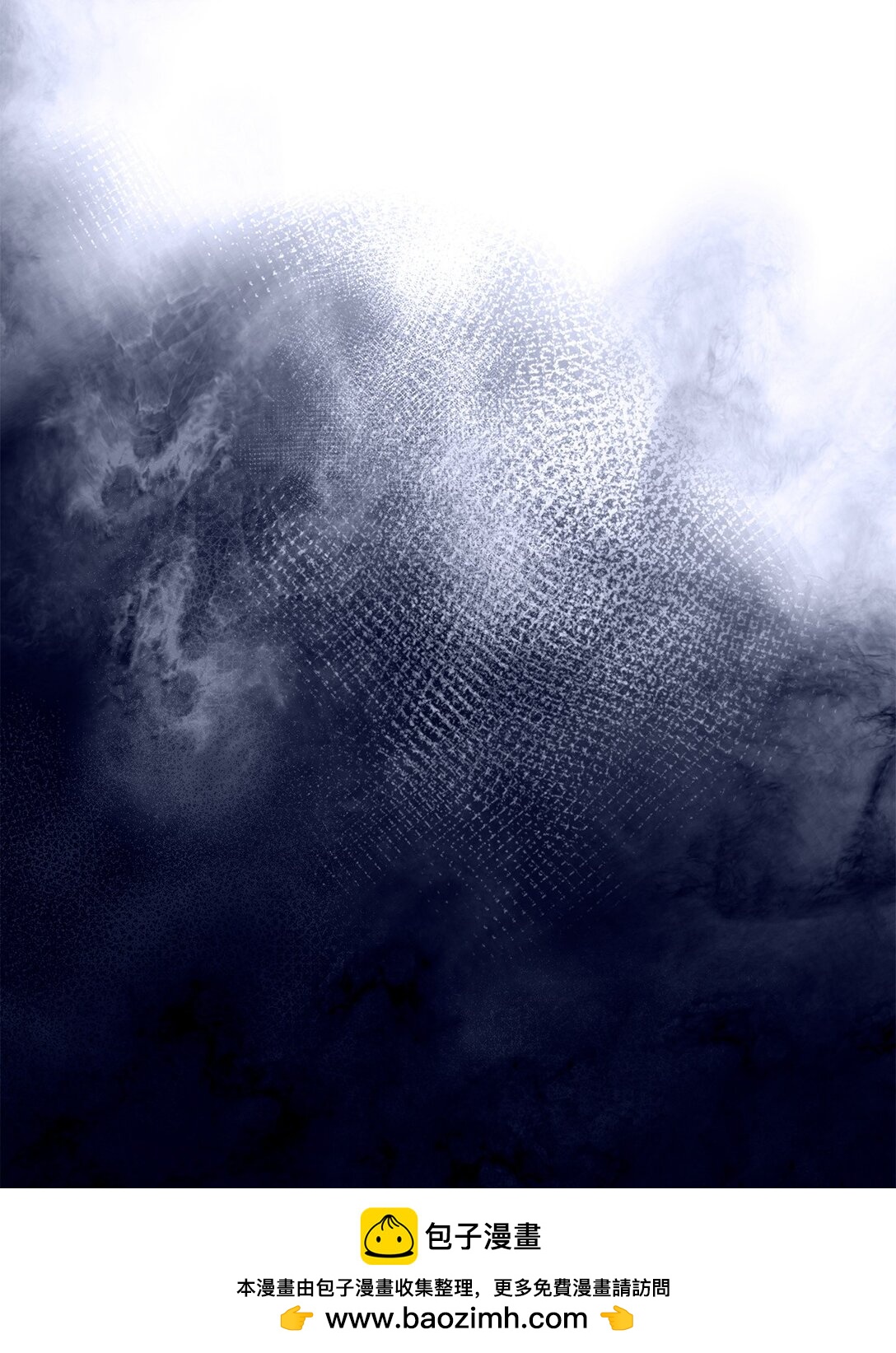 60 双重陷阱(1/3)-第60话