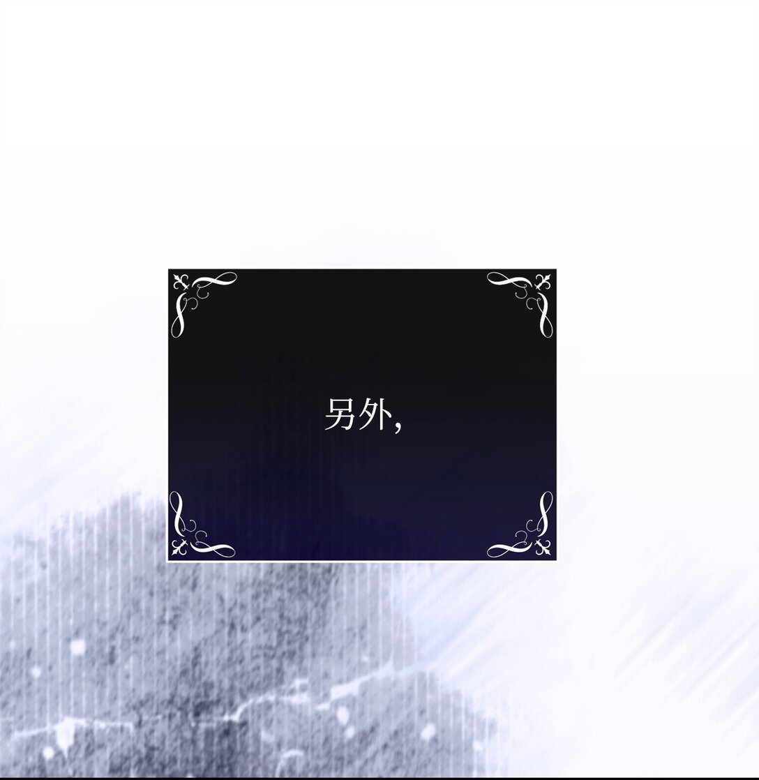 60 双重陷阱(1/3)-第60话