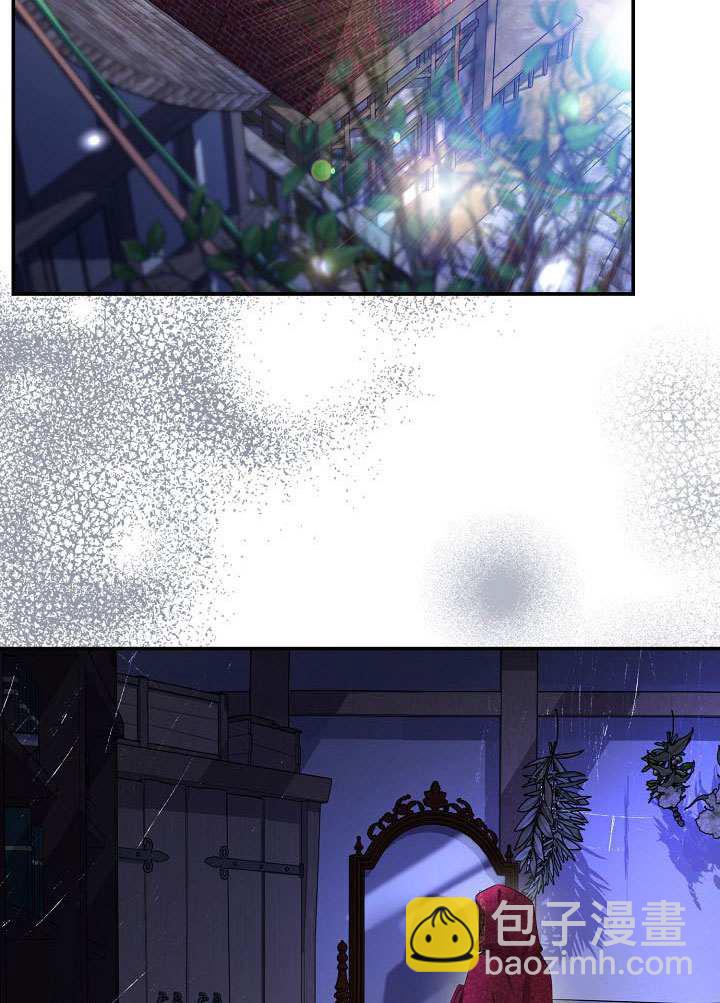 北部大公 - 第40話(1/3) - 7