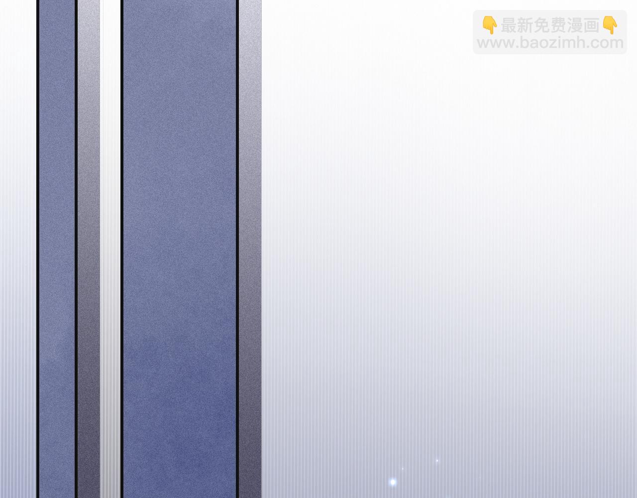 被大佬們團寵後我野翻了 - 第2話 帶你回家(2/2) - 2