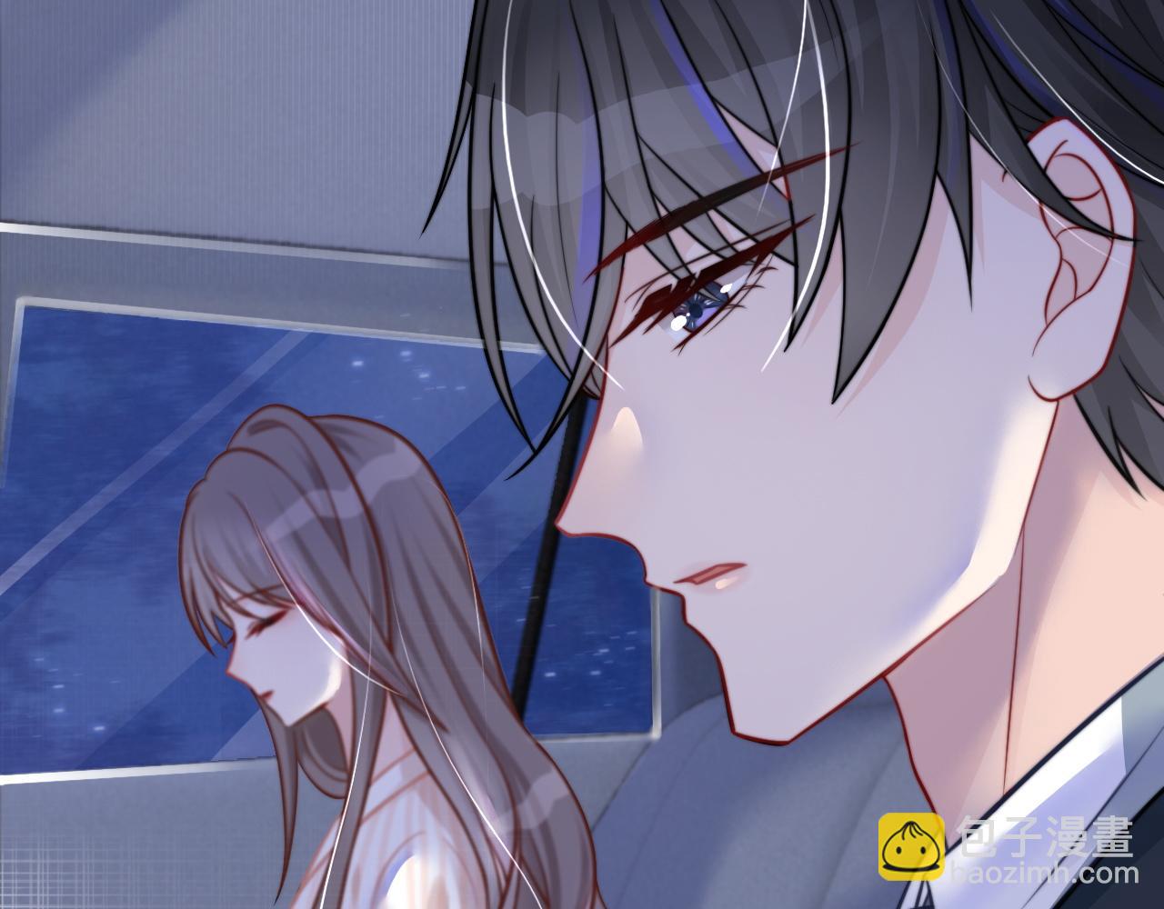 被大佬們團寵後我野翻了 - 第2話 帶你回家(2/2) - 4