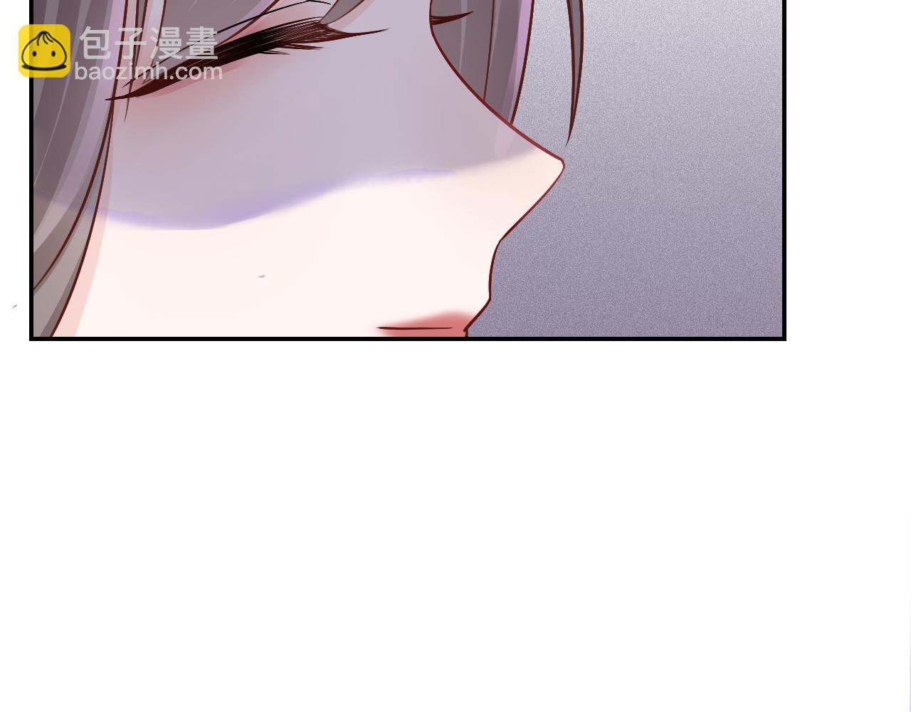 被大佬們團寵後我野翻了 - 第2話 帶你回家(2/2) - 7