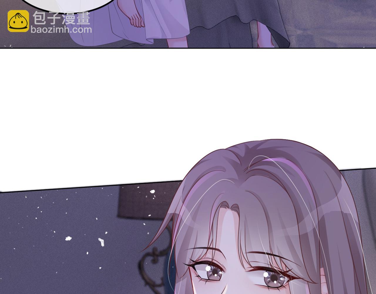 被大佬們團寵後我野翻了 - 第2話 帶你回家(2/2) - 6