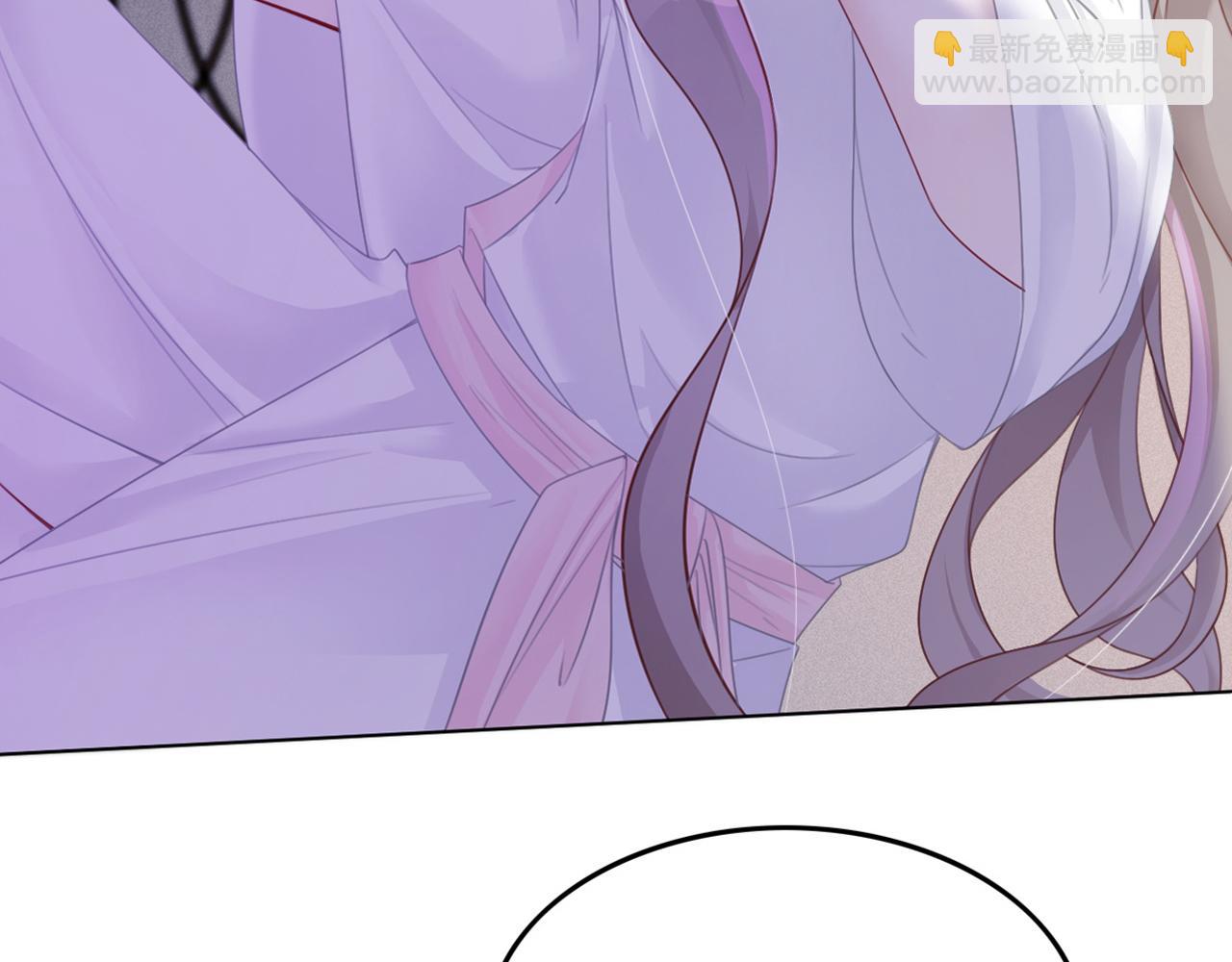 被大佬們團寵後我野翻了 - 第2話 帶你回家(2/2) - 8