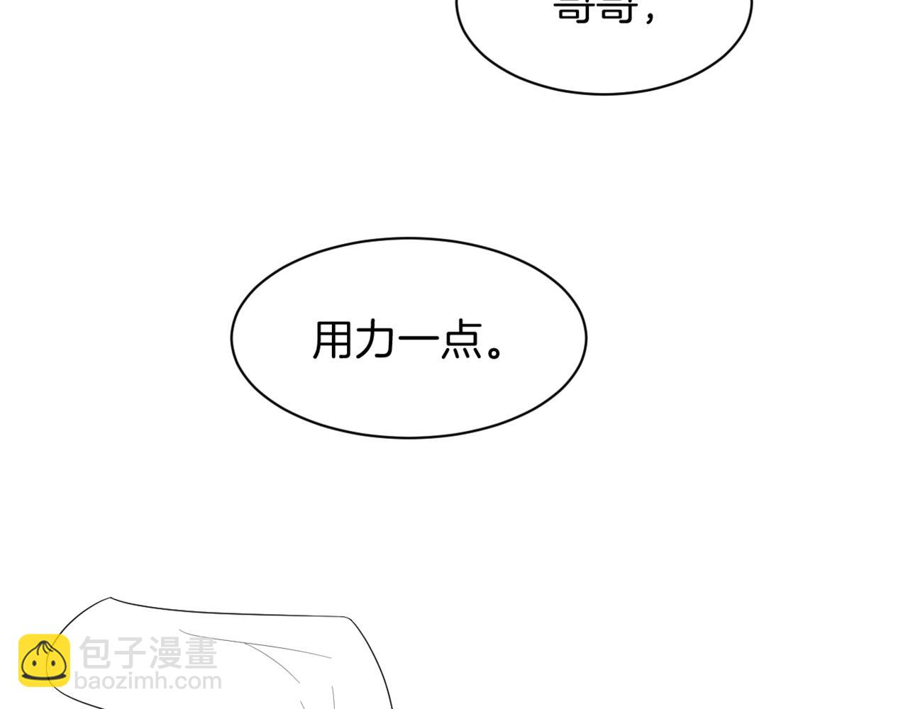88.jpg