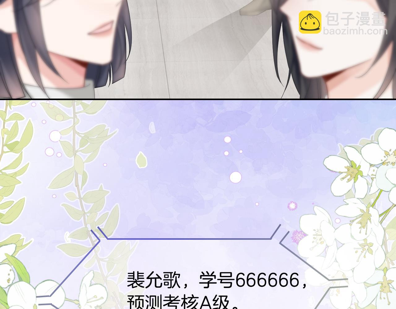 77.jpg