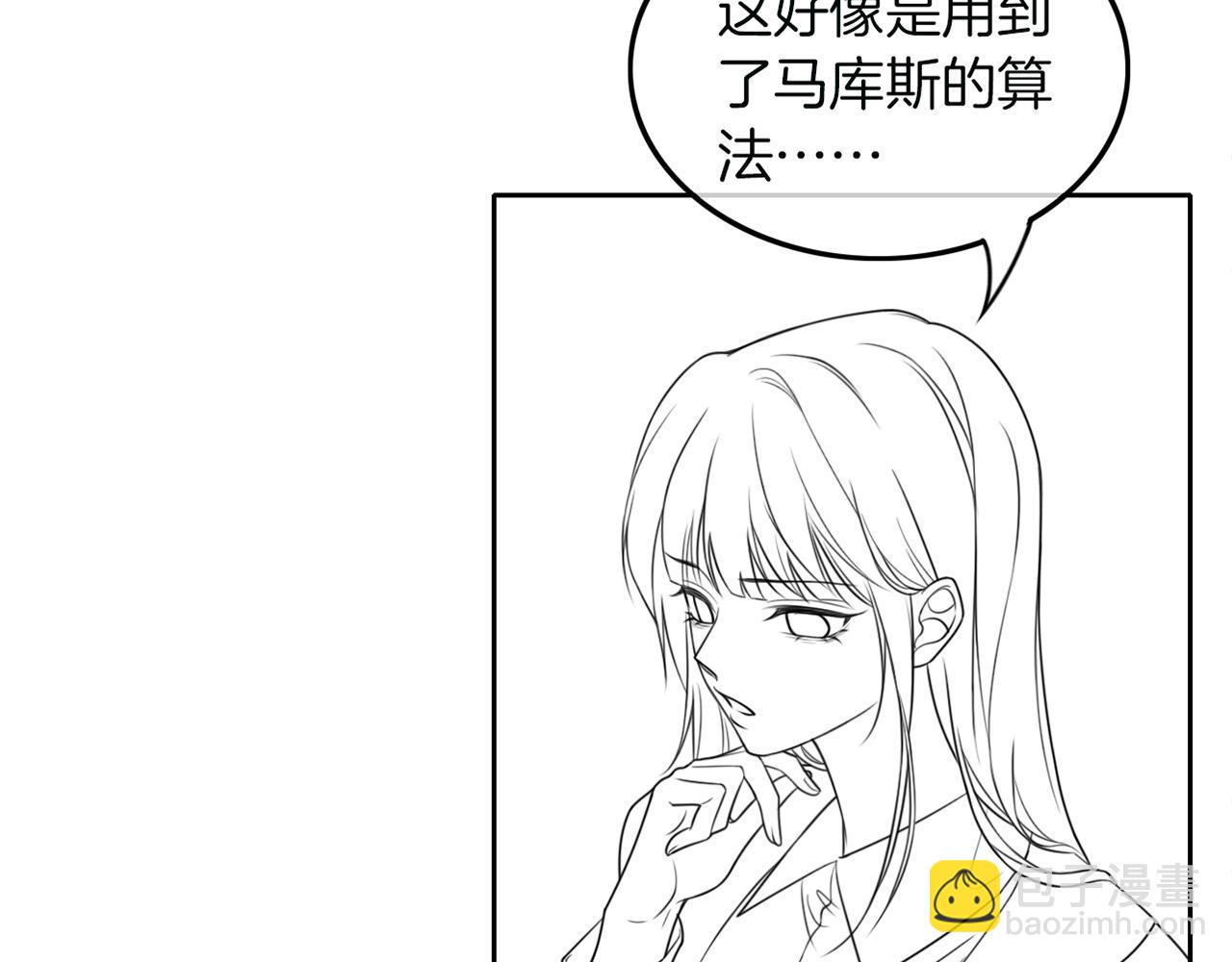 87.jpg