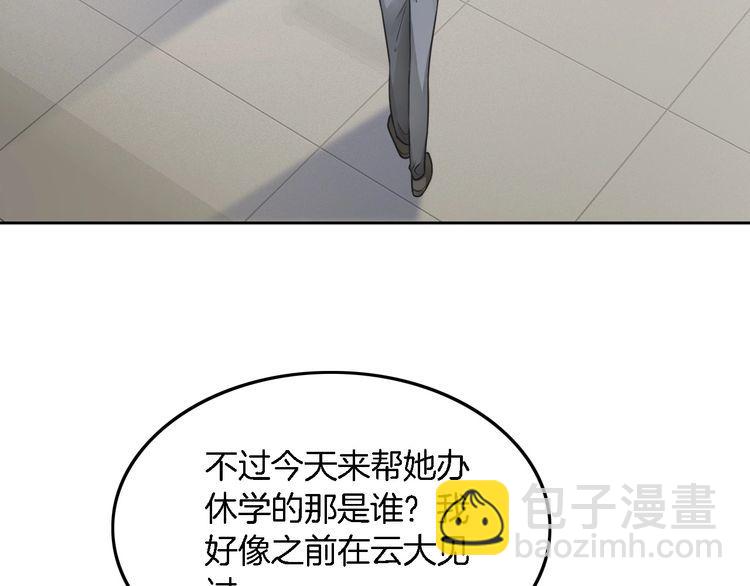 75.jpg