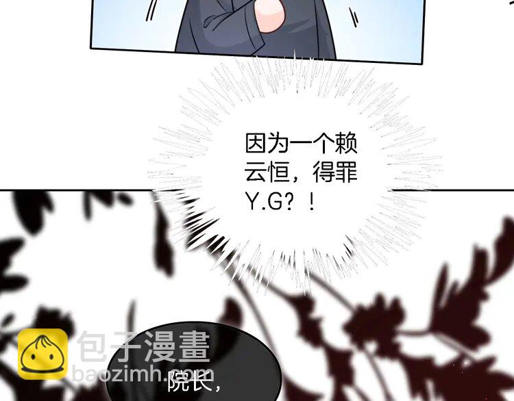 67.jpg