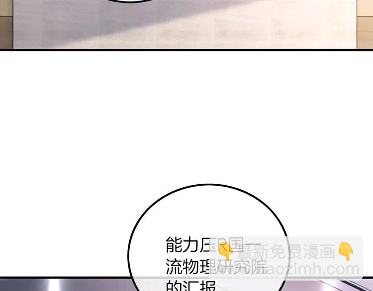 76.jpg