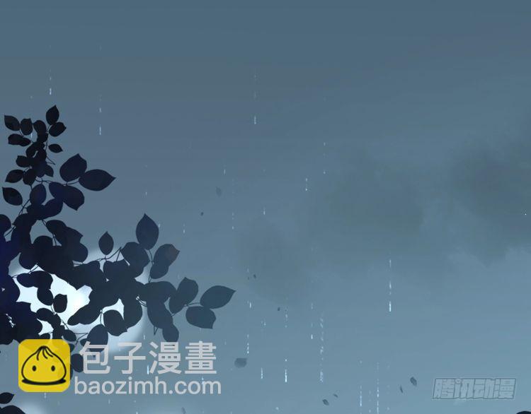 第280话 雨中相拥13