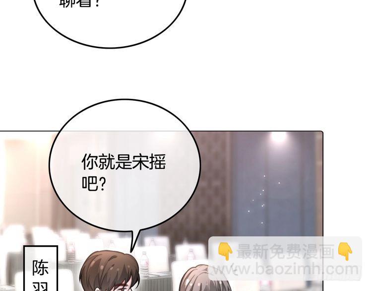 第286话 暴揍下头男27