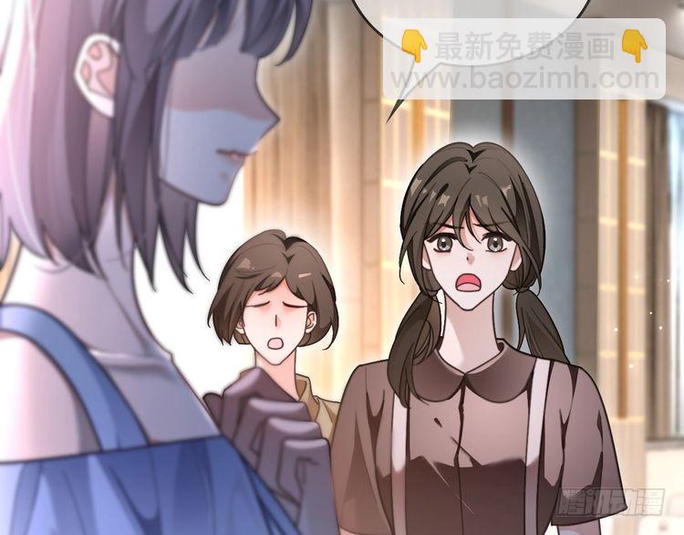 被大佬們團寵後我野翻了 - 第290話 敢動我的人？(1/2) - 4