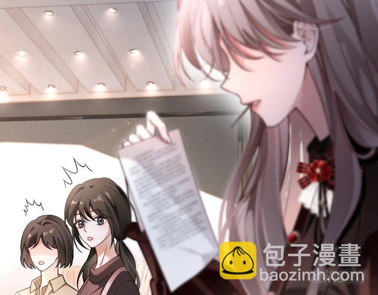 被大佬們團寵後我野翻了 - 第290話 敢動我的人？(1/2) - 7