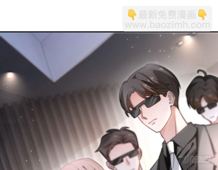 被大佬們團寵後我野翻了 - 第290話 敢動我的人？(1/2) - 3