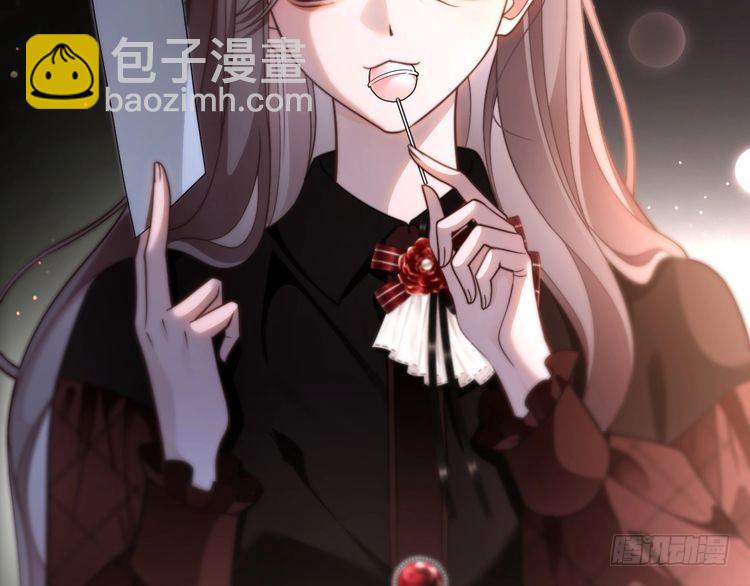 被大佬們團寵後我野翻了 - 第290話 敢動我的人？(1/2) - 7