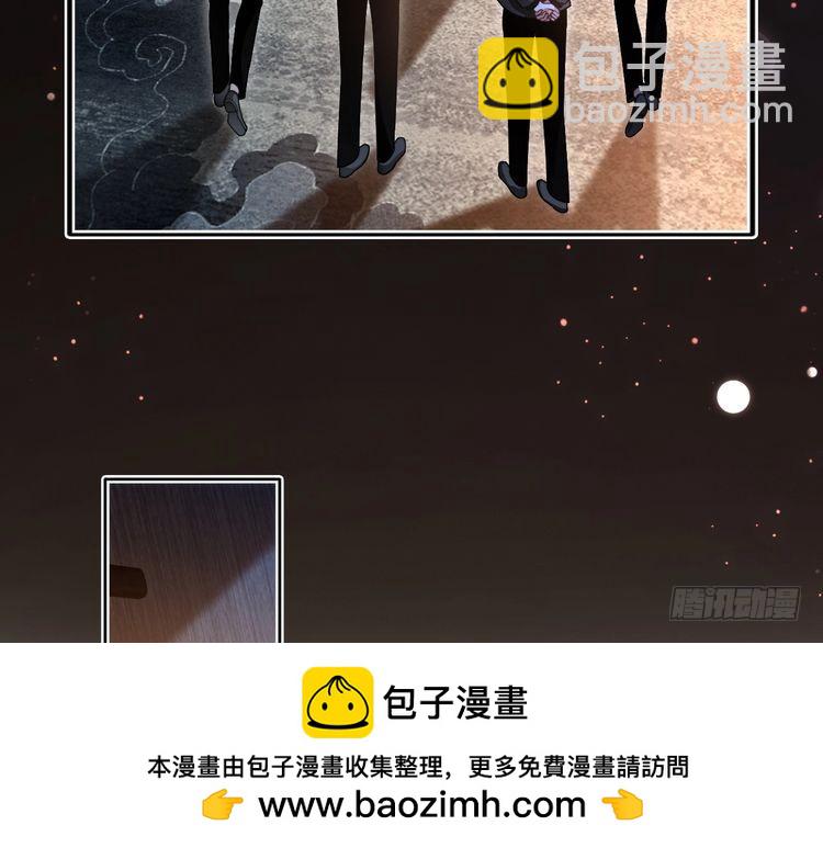 被大佬們團寵後我野翻了 - 第290話 敢動我的人？(1/2) - 2