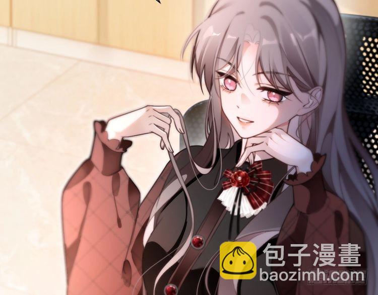 被大佬們團寵後我野翻了 - 第290話 敢動我的人？(2/2) - 5