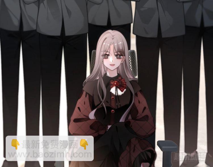 被大佬們團寵後我野翻了 - 第290話 敢動我的人？(2/2) - 2