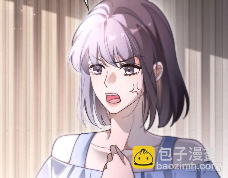 被大佬們團寵後我野翻了 - 第290話 敢動我的人？(1/2) - 8