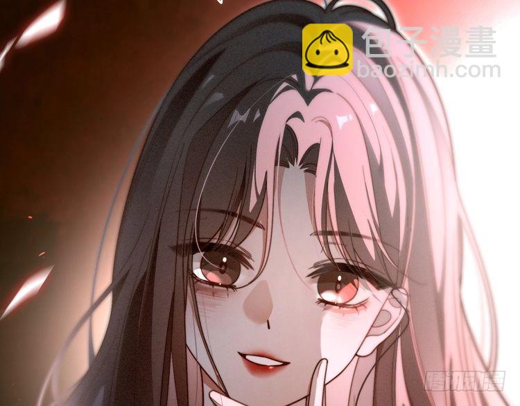 被大佬們團寵後我野翻了 - 第290話 敢動我的人？(2/2) - 1