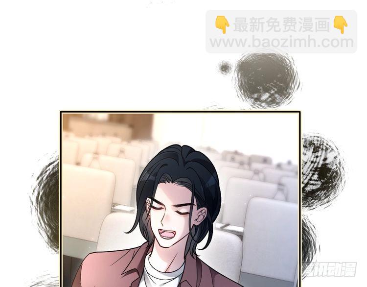 被大佬們團寵後我野翻了 - 第292話 打臉沒商量(1/2) - 5