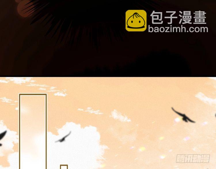 被大佬們團寵後我野翻了 - 第292話 打臉沒商量(1/2) - 5