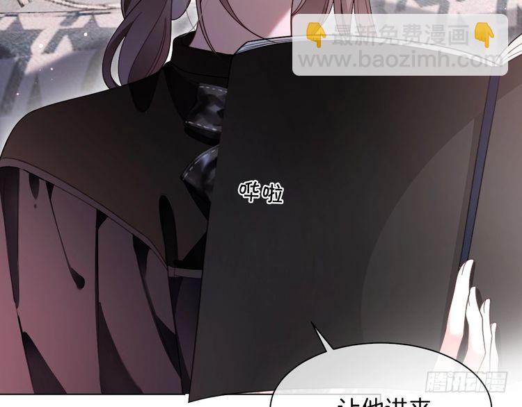 被大佬們團寵後我野翻了 - 第292話 打臉沒商量(2/2) - 5