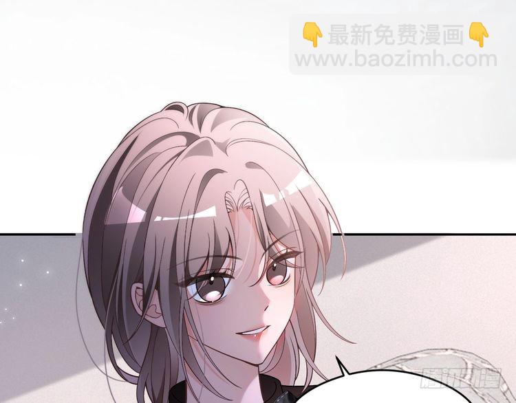 被大佬們團寵後我野翻了 - 第292話 打臉沒商量(2/2) - 2