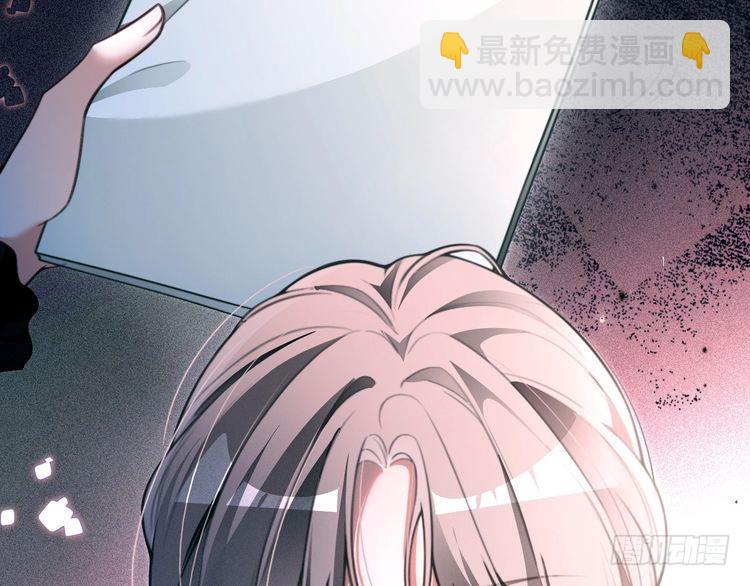 被大佬們團寵後我野翻了 - 第292話 打臉沒商量(2/2) - 2