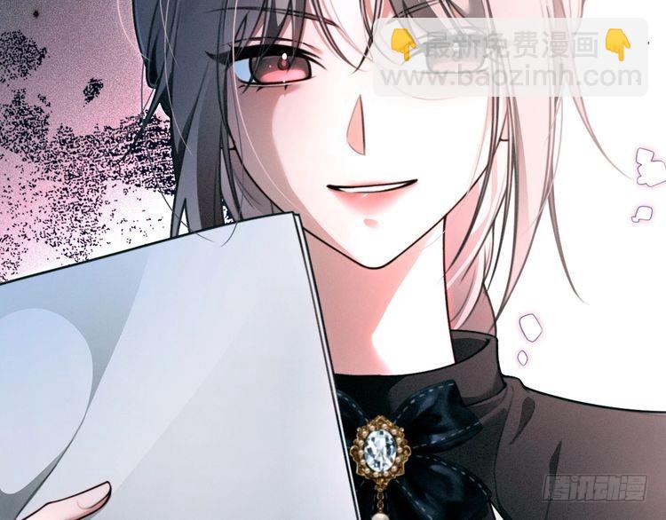 被大佬們團寵後我野翻了 - 第292話 打臉沒商量(2/2) - 3