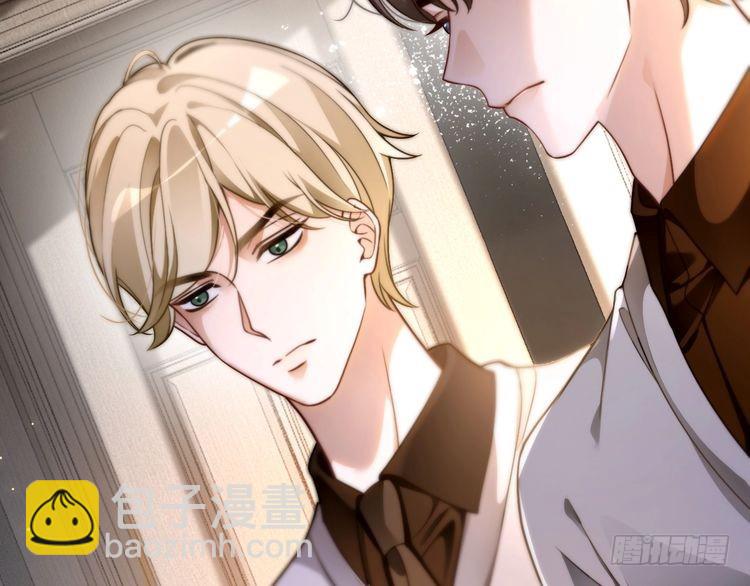 被大佬們團寵後我野翻了 - 第294話 連我的學生都碾壓你(1/2) - 6