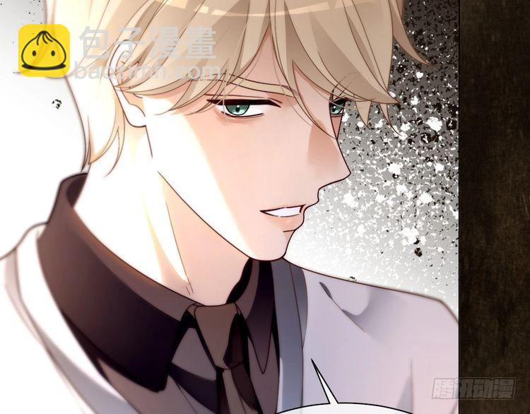 被大佬們團寵後我野翻了 - 第294話 連我的學生都碾壓你(1/2) - 1