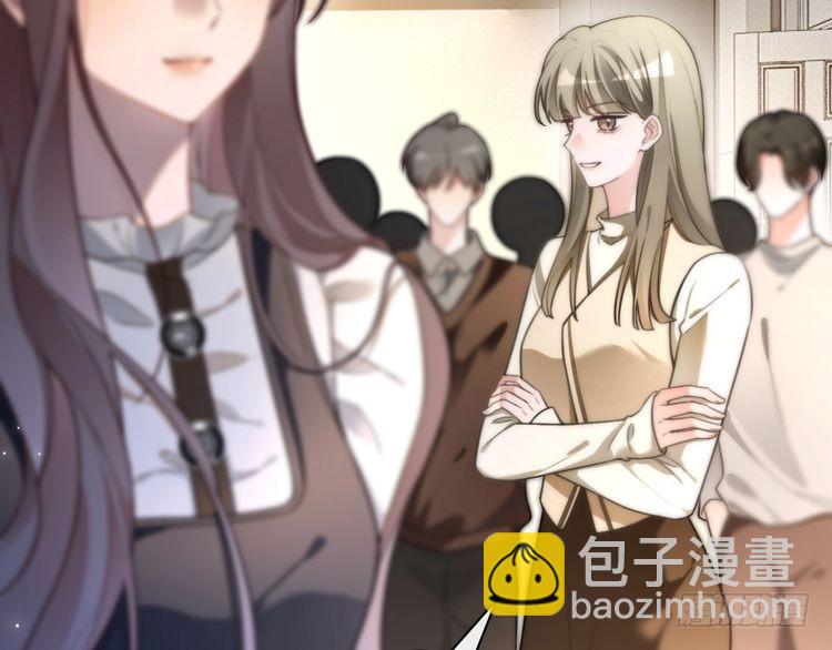 被大佬們團寵後我野翻了 - 第294話 連我的學生都碾壓你(1/2) - 6