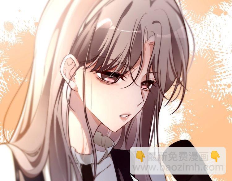 被大佬們團寵後我野翻了 - 第294話 連我的學生都碾壓你(2/2) - 6