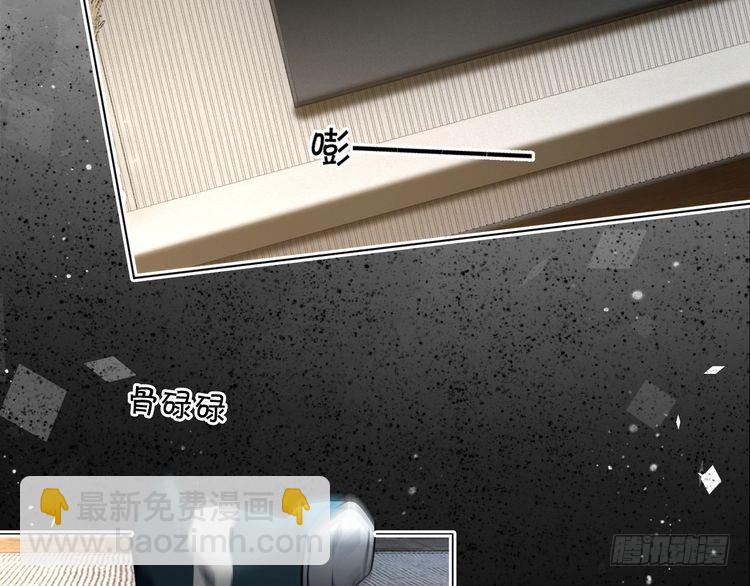 被大佬們團寵後我野翻了 - 第294話 連我的學生都碾壓你(2/2) - 1