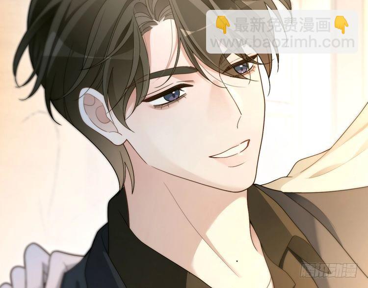 被大佬們團寵後我野翻了 - 第296話 自己的男人自己寵(1/2) - 2