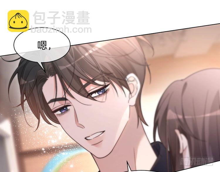 被大佬們團寵後我野翻了 - 第296話 自己的男人自己寵(1/2) - 7