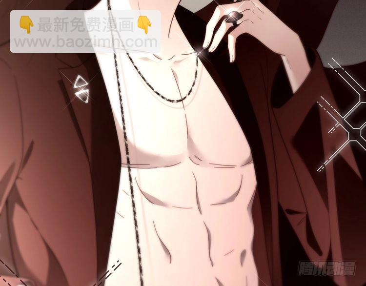 被大佬們團寵後我野翻了 - 第296話 自己的男人自己寵(1/2) - 7