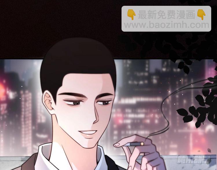 被大佬們團寵後我野翻了 - 第296話 自己的男人自己寵(1/2) - 4