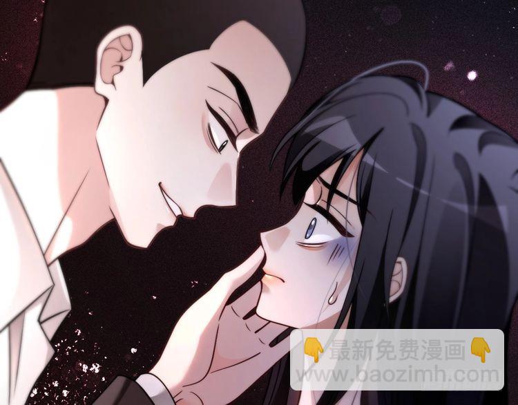 被大佬們團寵後我野翻了 - 第296話 自己的男人自己寵(1/2) - 8