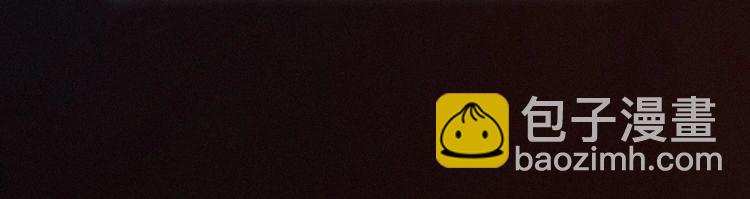 被大佬們團寵後我野翻了 - 第296話 自己的男人自己寵(1/2) - 3