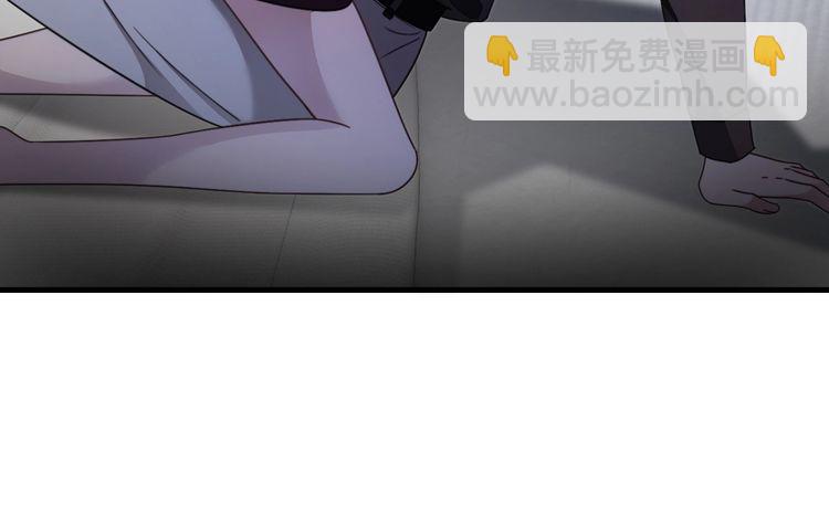 被大佬們團寵後我野翻了 - 第296話 自己的男人自己寵(2/2) - 1