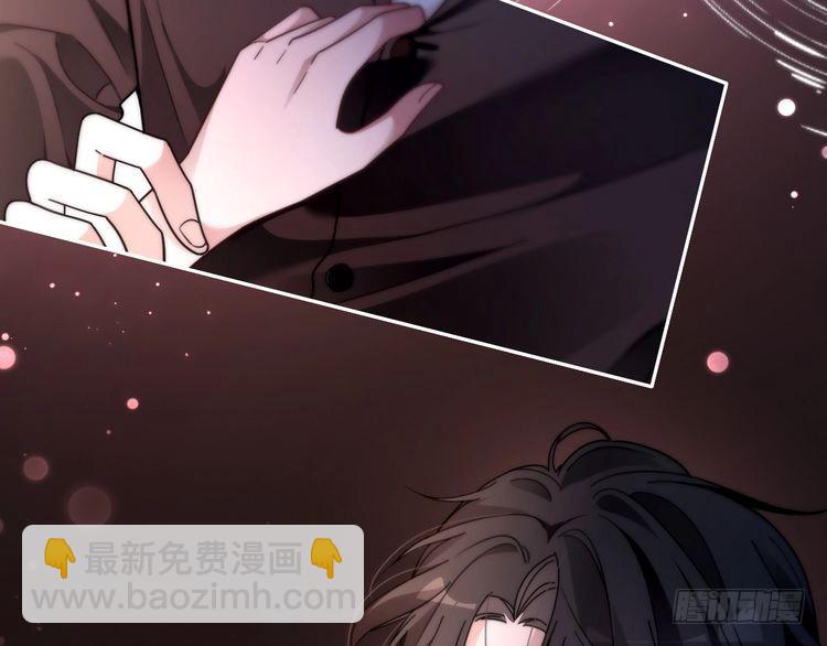 被大佬們團寵後我野翻了 - 第296話 自己的男人自己寵(2/2) - 3