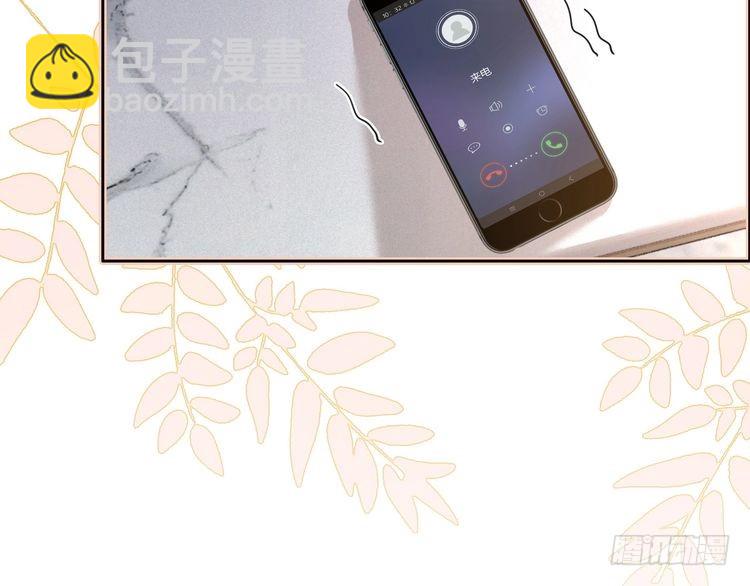 被大佬們團寵後我野翻了 - 第296話 自己的男人自己寵(2/2) - 3