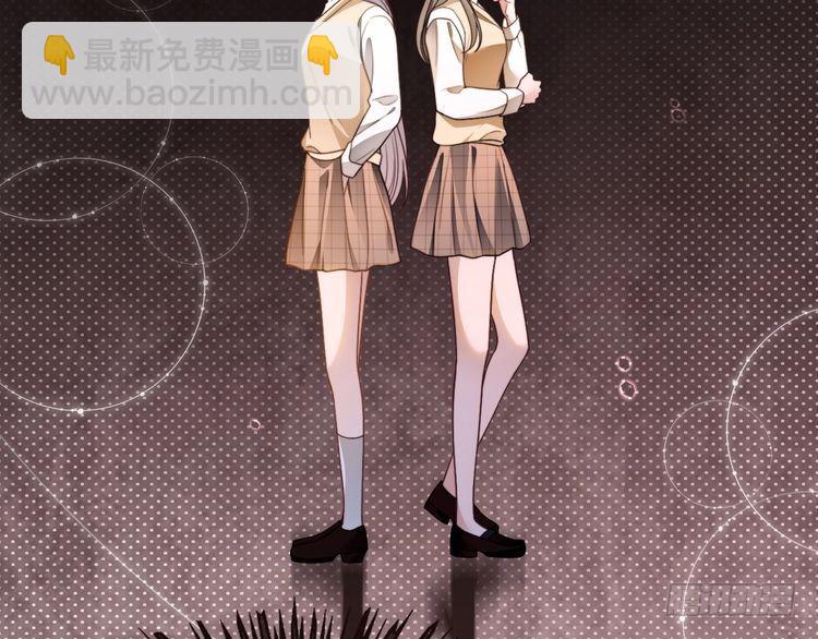 被大佬們團寵後我野翻了 - 第296話 自己的男人自己寵(2/2) - 7